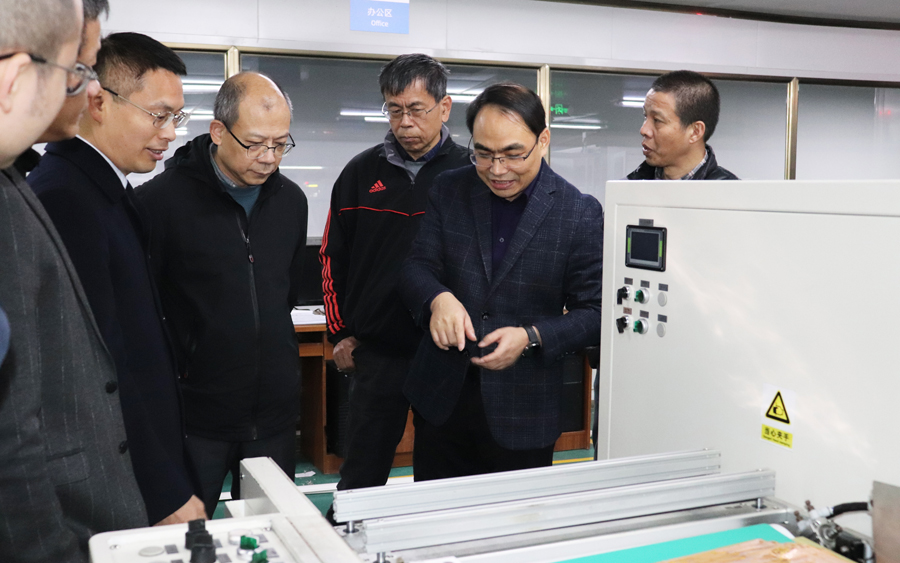 1675930403892059.jpg 3.jpg